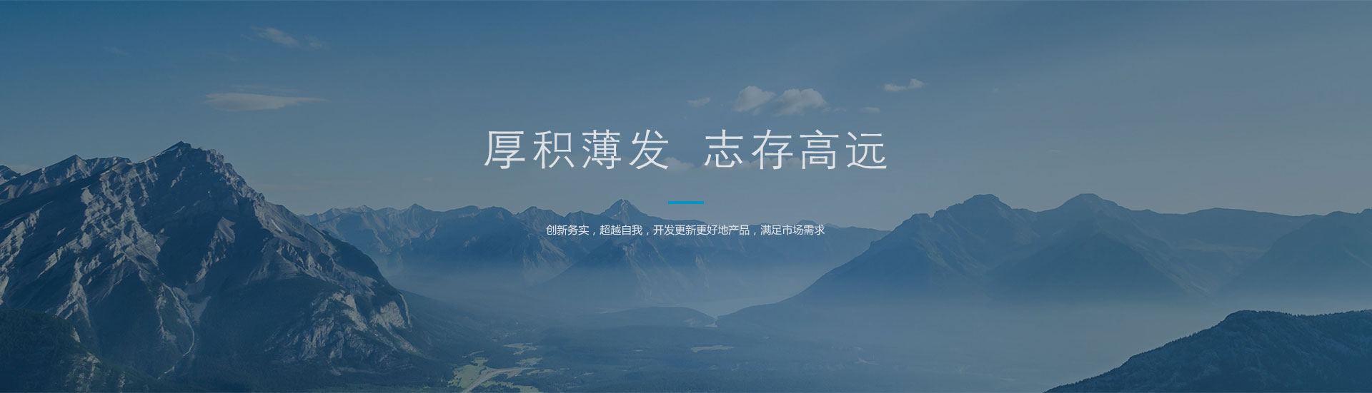 C7电子工业流体控制设备展示图
