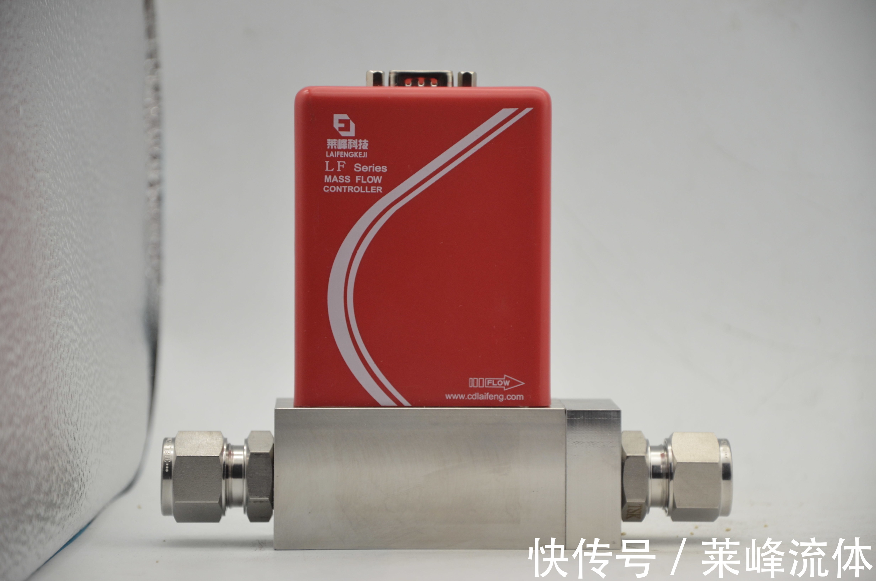 广州美阀流体控制设备有限公司(图1)